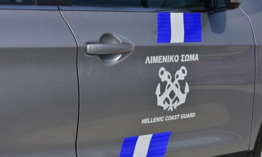 Θεσσαλονίκη: Το Λιμενικό εντόπισε και κατέσχεσε 250 κιλά χασίς